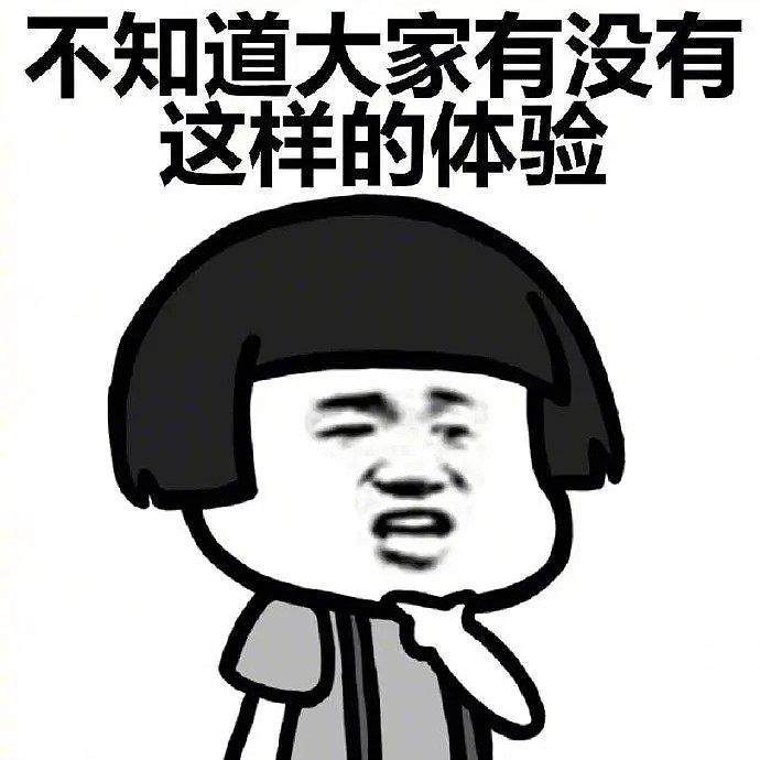 明天稳了? 在一片悲观声中,今天牛市又回来了!