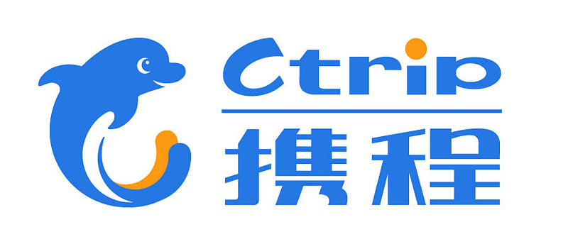 携程2020年财报喜人连续三年稳居全球第一