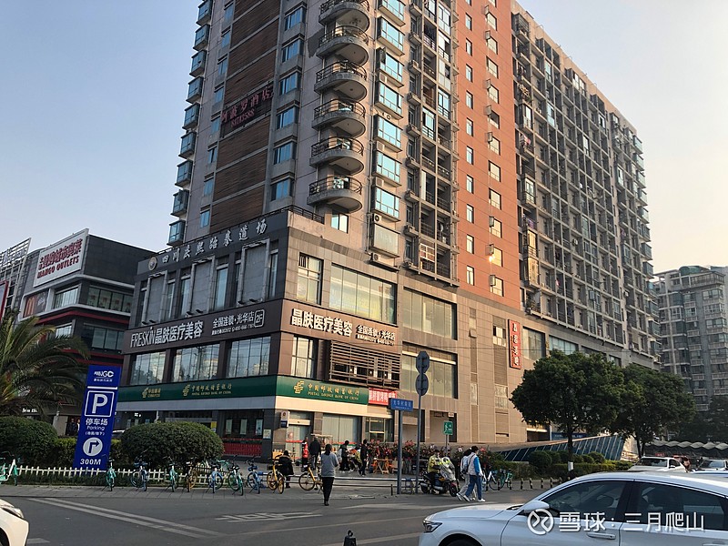 朗姿股份草根调研