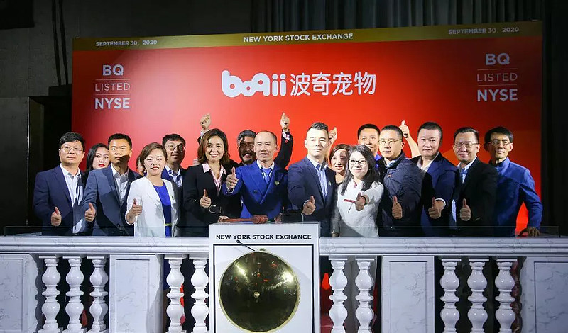 波奇宠物q3财报出炉总营收增长232履约成本下降计划拓展线下大店