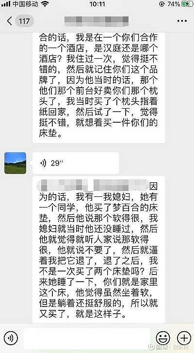 金年会-官方体育与电竞娱乐平台实时赛事直播与竞猜偏财运好的辛金人2025年桃花运也不差