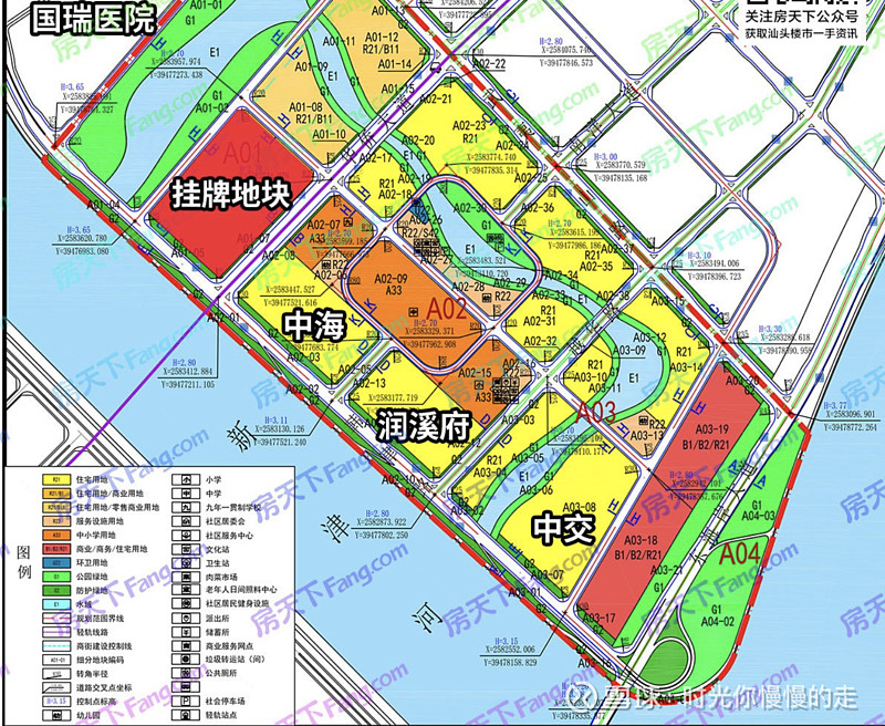 中海宏洋入駐城市盤點:35 汕頭