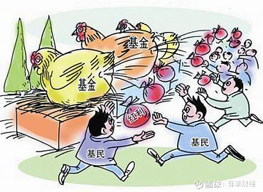 近期股市宽幅震荡,指数抱团类品种大幅下挫,股民纷纷回吐利润的同时