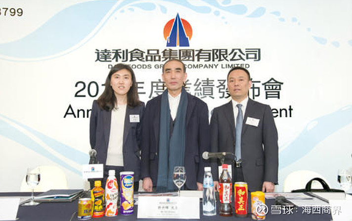 仅用8个月送公司上市,身价上百亿 作者|amilie近期,达利园集团千金许