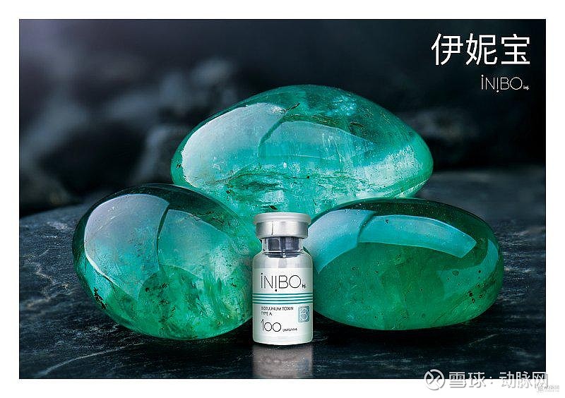 世界首次成功开发atcc19397菌株34玉毒inibo无菌株来源问题