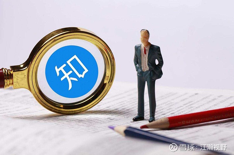 十年知乎终于赴美上市 融资十亿真能帮亏损的知乎获得新生吗 最近一段时间 关于资本市场上市的消息可谓是层出不穷 在很多新企业通过上市实现财富的第一轮变现的时候 有一家互联网老将终于