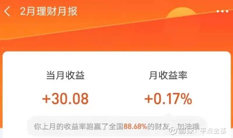 摩根士丹利华鑫基金2只百家乐- 百家乐官方网站- 百家乐APP下载债基增聘基金经理方旭赟
