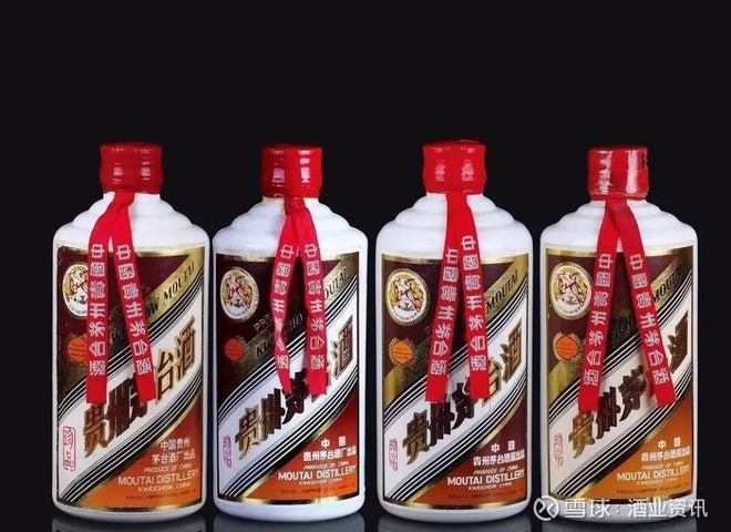 貴州茅台酒 かたい KWEICHOW MOUTAI PRECIOUS 2018