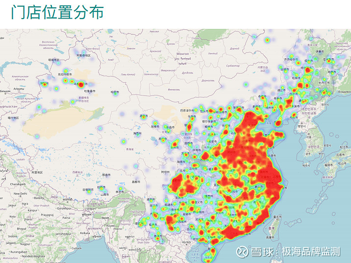 再来看看悦刻的门店全国分布的情况.