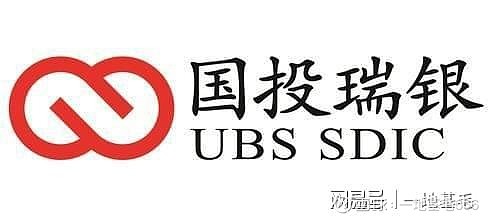 基金315客戶投訴榜國投瑞銀通過支付寶突然扣款銀華基金強制綁定銀行