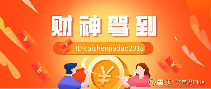中金公司石化电话会议纪要20210310 各位投资者晚上好 今天我们中金石化化工组召开这个电话会议 主要想探讨一个问题 一线的石化化工龙头股经过这一轮调整 是不是