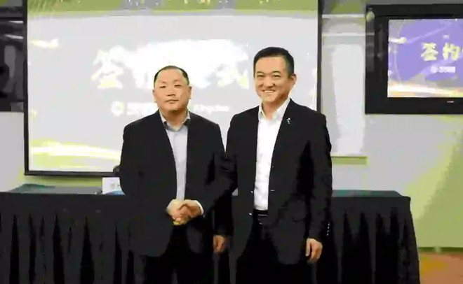 金蝶云·苍穹助力英特集团 打造医药行业财务管理典范-科记汇