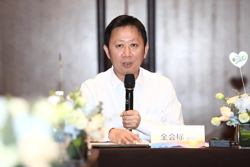 谷卫教授介绍并解读了《肢端肥大症诊治中国专家共识》2020版.