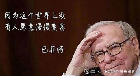 音频电子书18你是否宁愿穷也不愿忍受慢慢变富