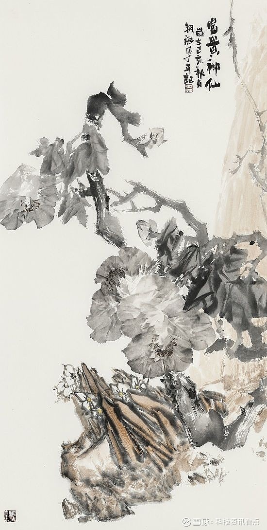 著名画家梁朝德笔墨自由气韵兼力