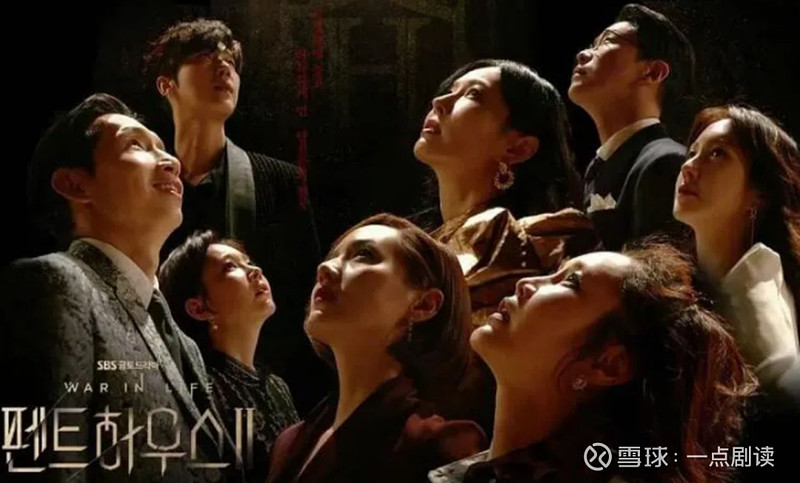 收视率24%的《顶楼2》"撕出爆款":"狗血"爽剧为何如此上头?