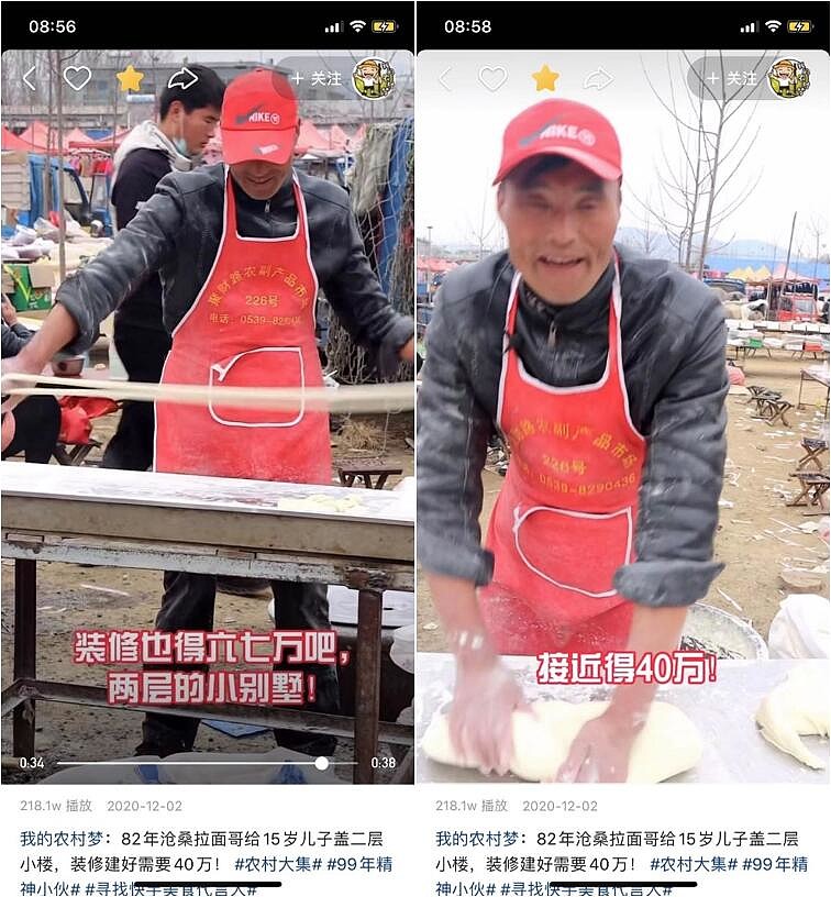 一碗面3块钱拉面哥为什么15年不涨价