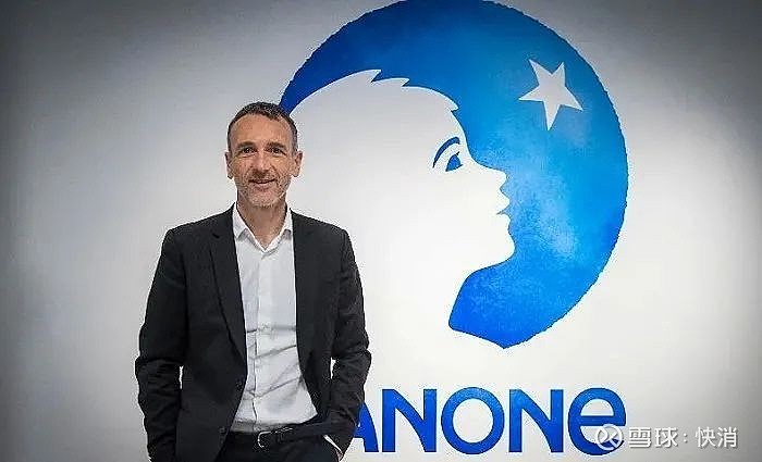 彼时,范易谋表示:"很高兴这一公司治理安排获得通过,达能将迈出重塑