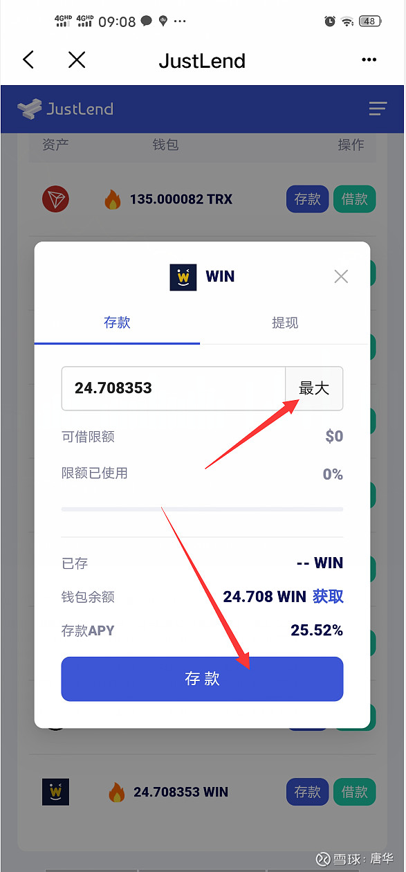 中币关闭了(中币关网跑路了)
