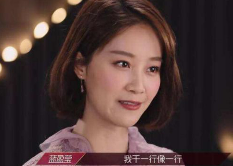 才过4个月,你怎么就不爱《姐姐》了 作者|毛丽娜编辑|李春晖《乘风