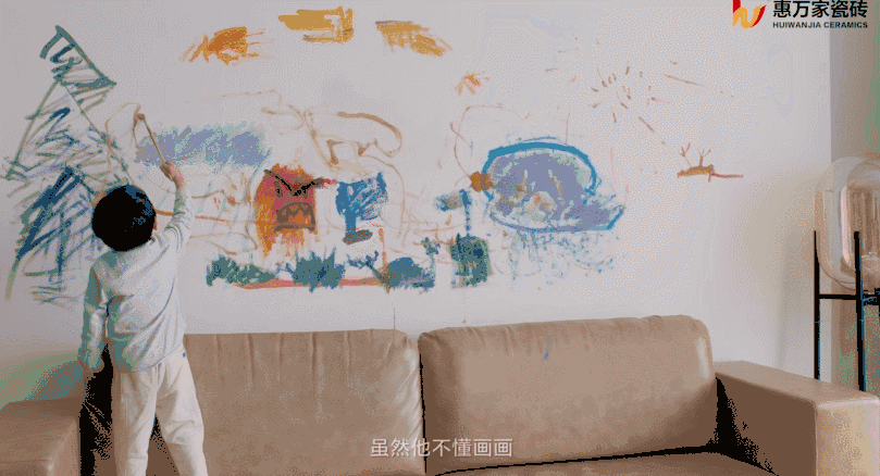 809_438gif 动态图 动图