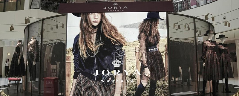 她经济报复性复苏多品牌女装集团欣贺股份一季度净赚近8300万