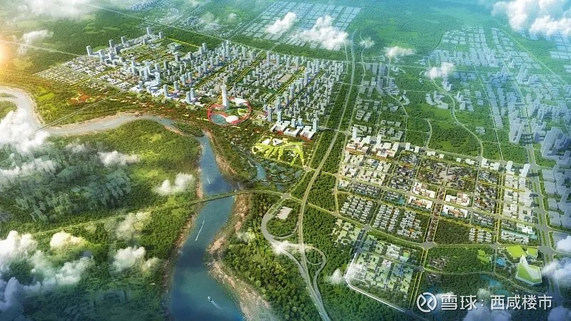 泾河新城区域价值重磅升级!