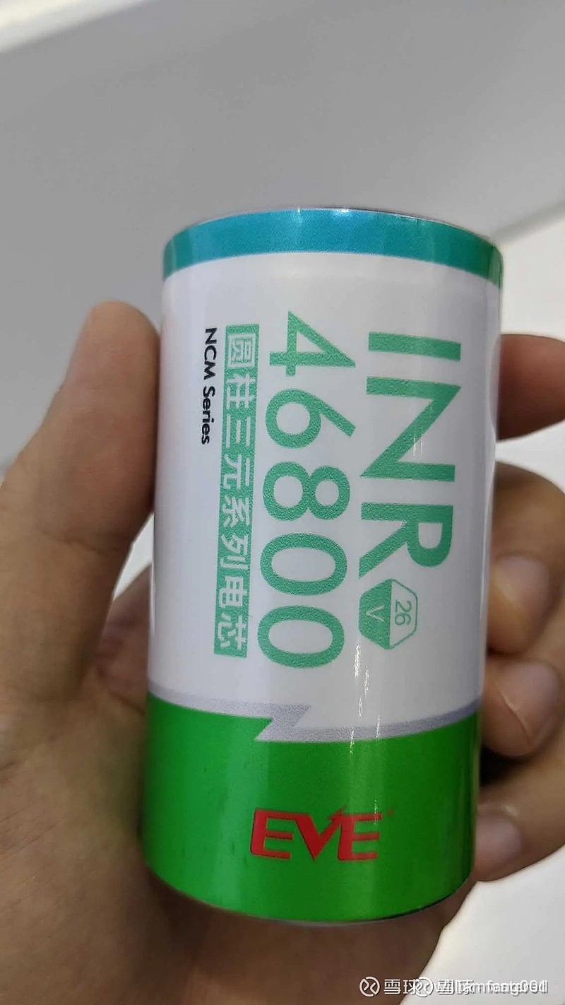 $亿纬锂能(sz300014)$ 三元圆柱46800,主流汽车厂谁还在用圆柱,谁有