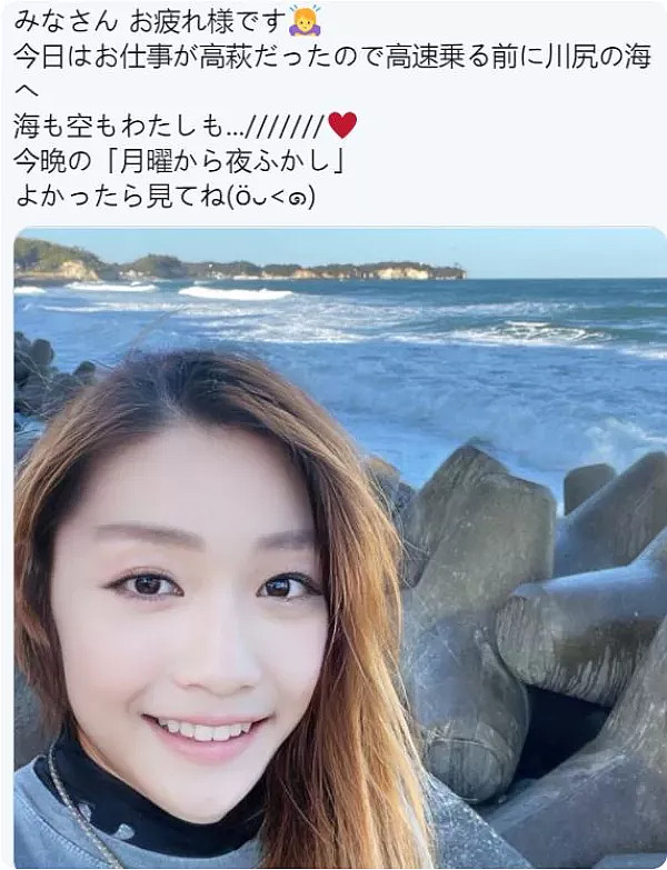 日本美女骑士竟是50岁男人 这款改变性别的app又上热搜了 这两天的微博上 一款已经 过气 的网红