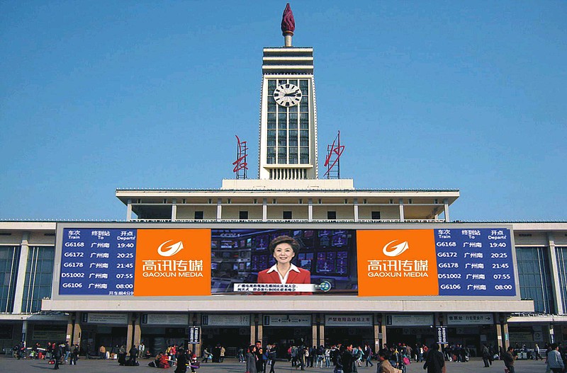 屏幕是一个刚需