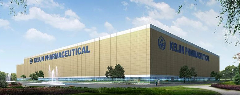 中国民生银行成都分行助力四川科伦药业成功发行全国首单高成长债务