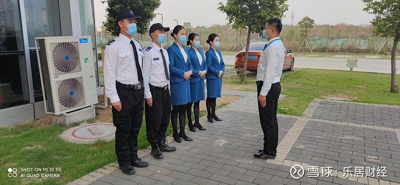 美的物业精细化服务 打造湾区产业园服务范本