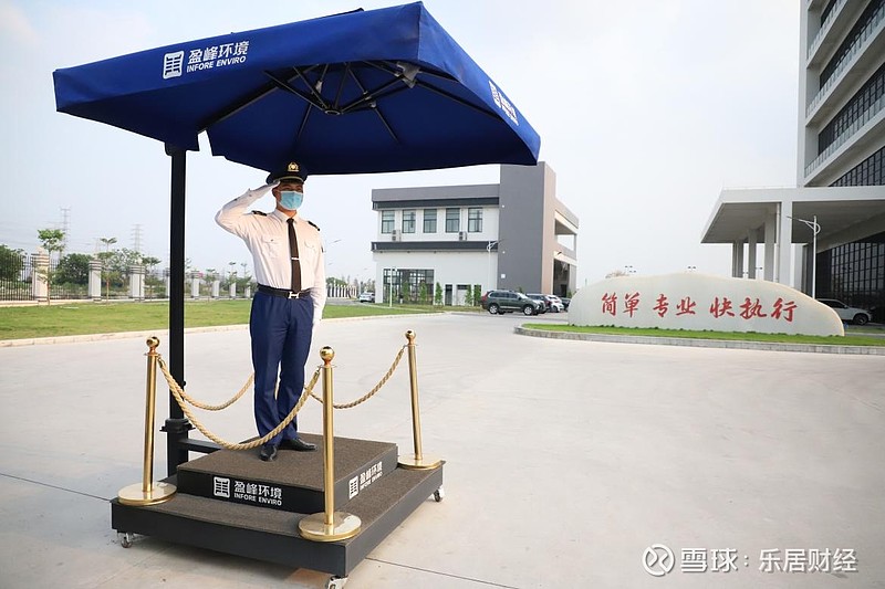 美的物业精细化服务 打造湾区产业园服务范本