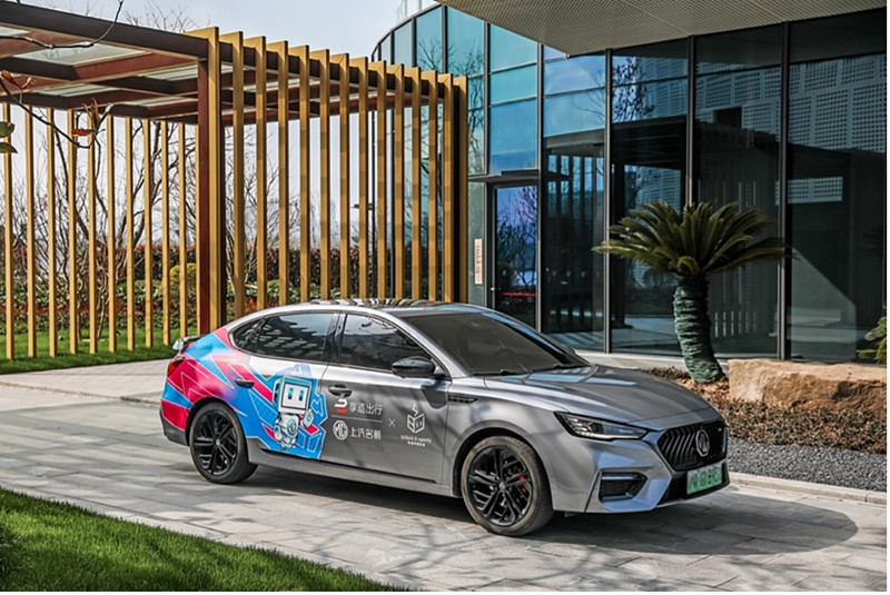 哔哩哔哩电竞携手上汽mg电竞与车企的养成系新时代