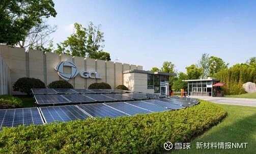 两条线路并行新能源 作为协鑫集团董事长,朱共山此前在接受记者采访时