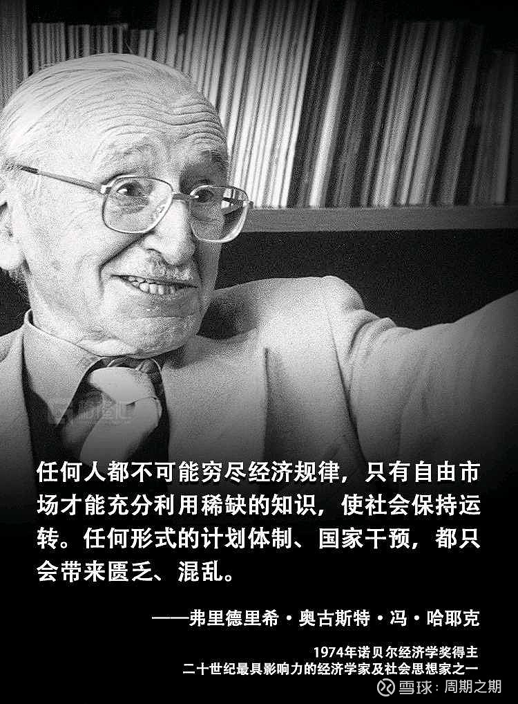 霍布森选择效应,是指一种无选择余地的所谓"选择,后人讥讽为"霍布森