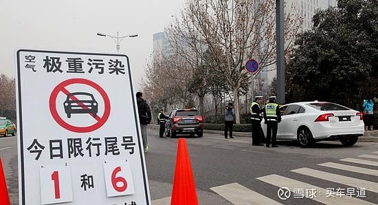 3月1日重庆开始限行这是对的还是错的