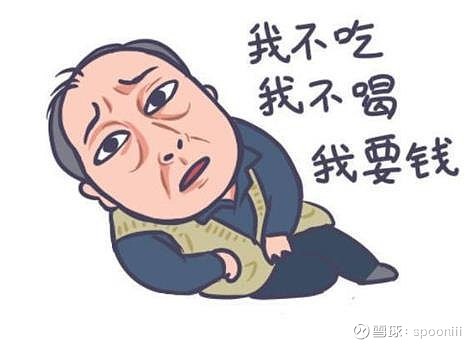 虽说人多嘴杂是个问题,但一个人承担风险,连风险是什么都不能清楚,一