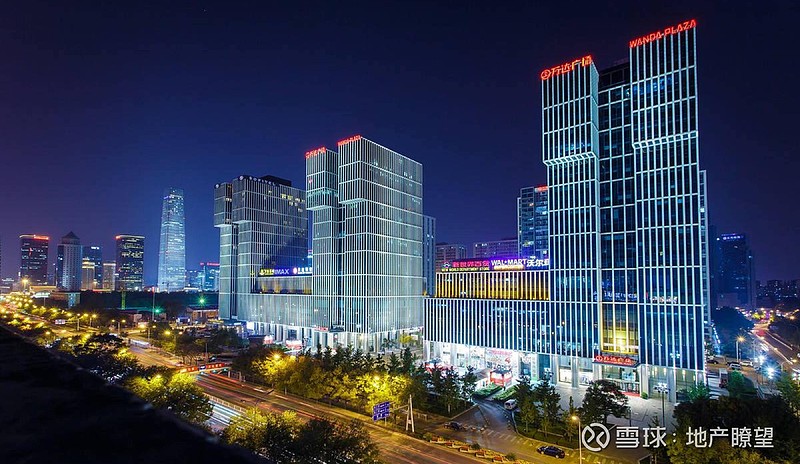 高力国际北京总部图片