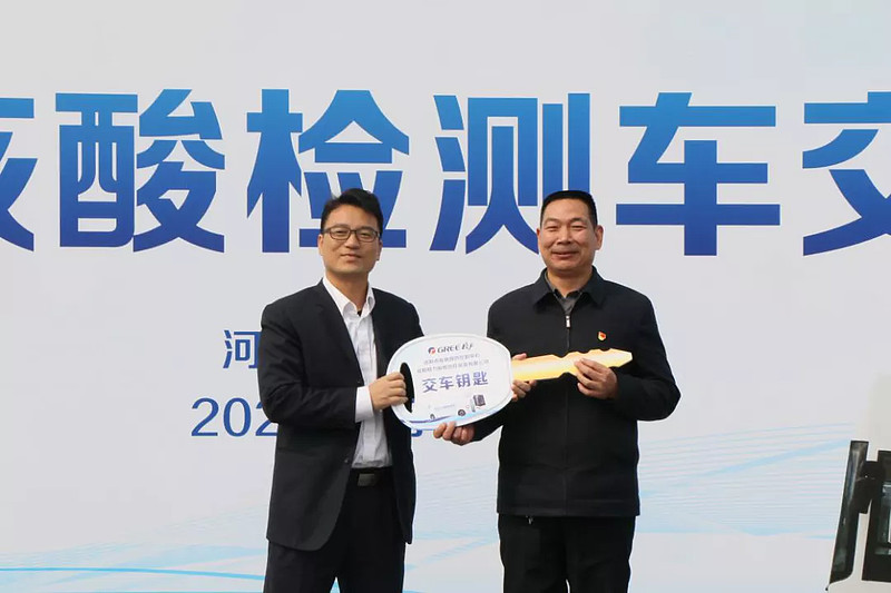 洛阳市疾控中心党委书记,主任李安民,洛阳市疾控中心纪委书记孙磊