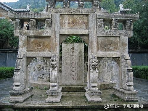 《明朝覆灭和后金崛起史(28:李定国两伐广东(1653~1656年)