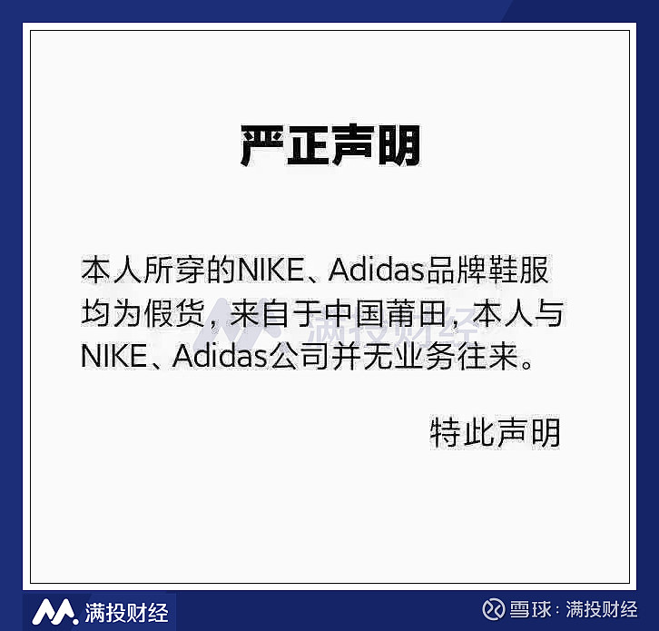 h&m品牌之外,还有众多品牌也是在bci组织内,例如优衣库,zara,puma等等