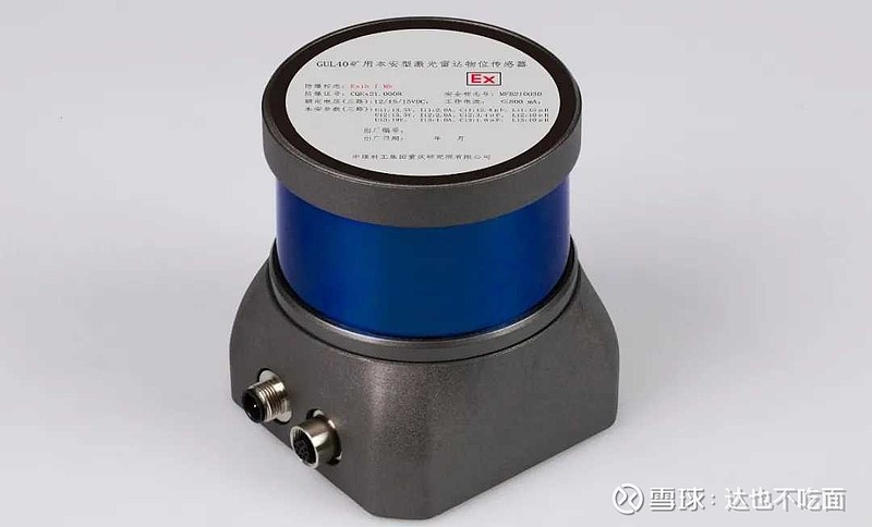 一龍　鼈甲銘　極上能人置物　高18.5㎝/842g 東Y7-1003☆2Fトヒカ Z(ONLINESALES等通知現貨)No:661913 #無敵之王者鐵甲萬能俠