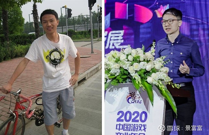 学生时代的刘伟,与"少年白头"的大伟哥米哈游正式成立后,还没进化成"