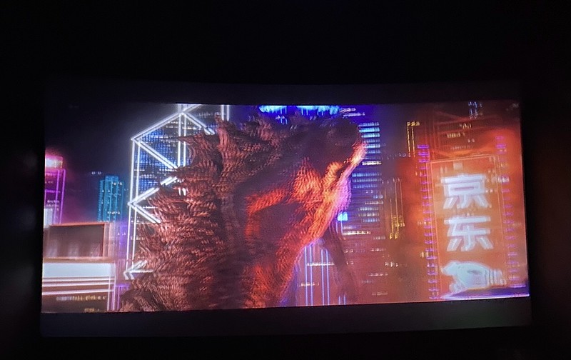 哥斯拉大战金刚,最大的赢家其实是—— 京东 !