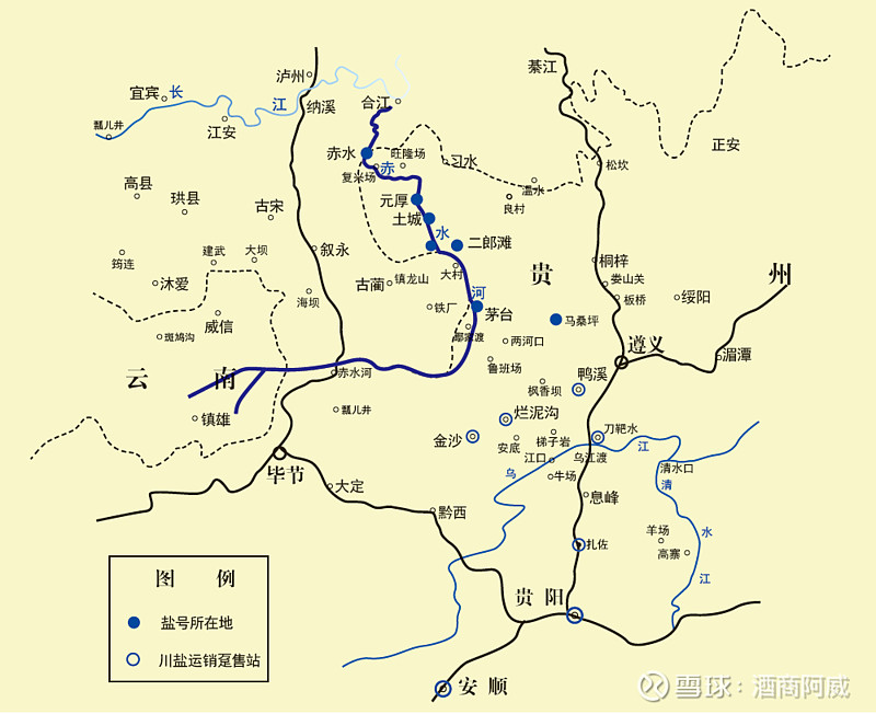 酒知识:贵州古盐道与美酒的分布 川盐入黔四大口岸川盐入黔的四大口岸