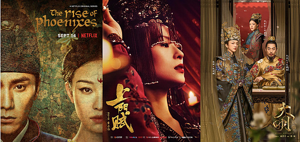 豆瓣跌至39分的大宋宫词宣告了天价古装剧已死