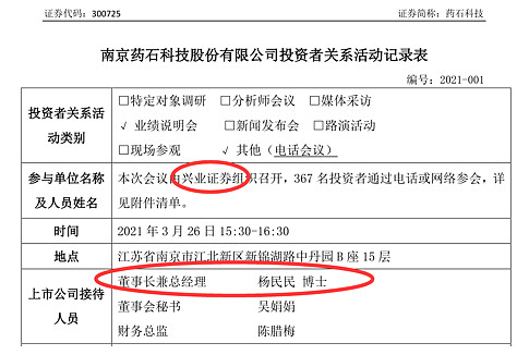 农银汇理丰泽三年定开债南宫28官网- 南宫28官方网站- 南宫28APP下载
