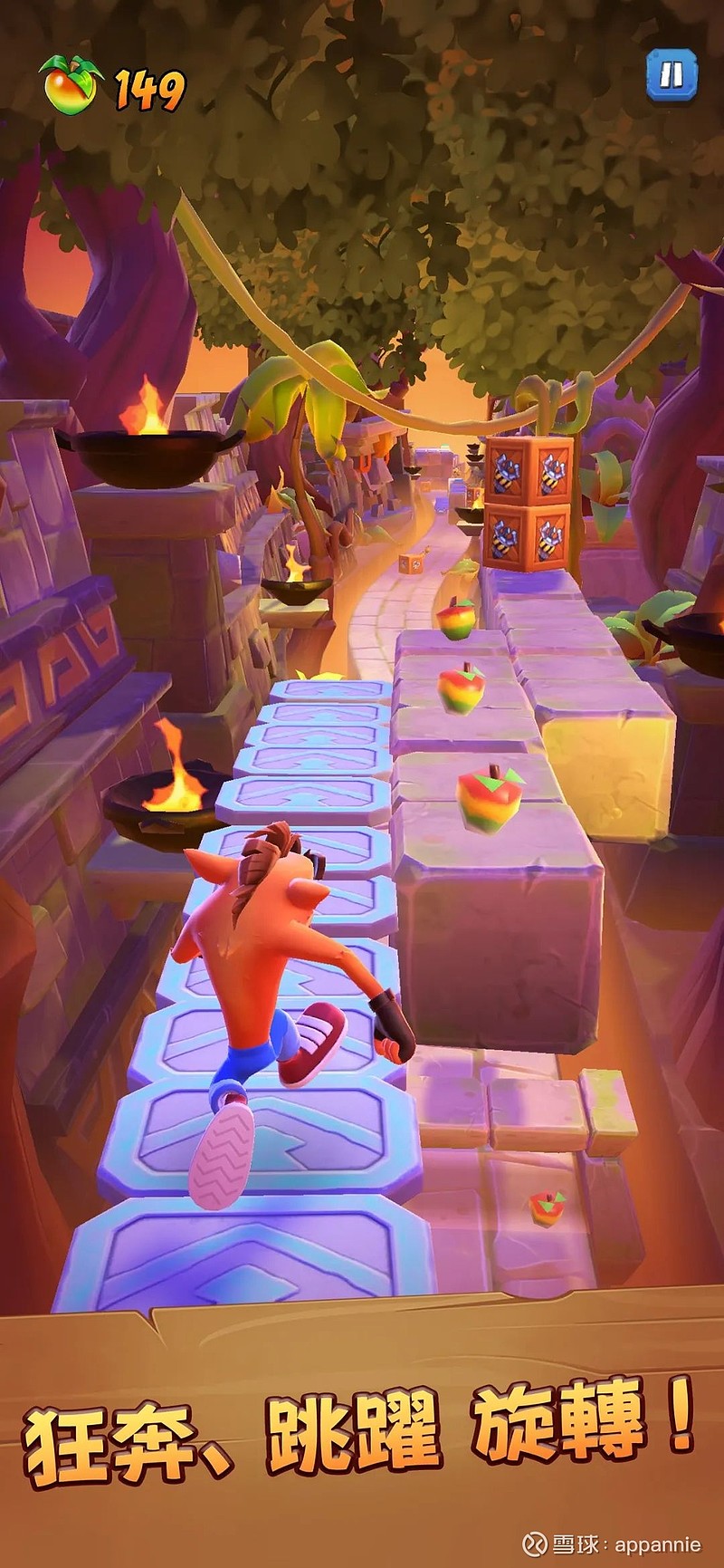 热点追踪古惑狼全速冲锋4天内斩获2100万下载量