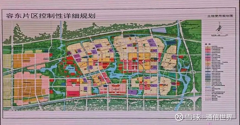 雄安5g行中國移動助力雄安新區構建5g智慧城市